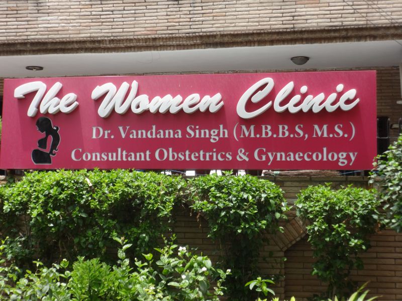 best-gynecologist-in-noida